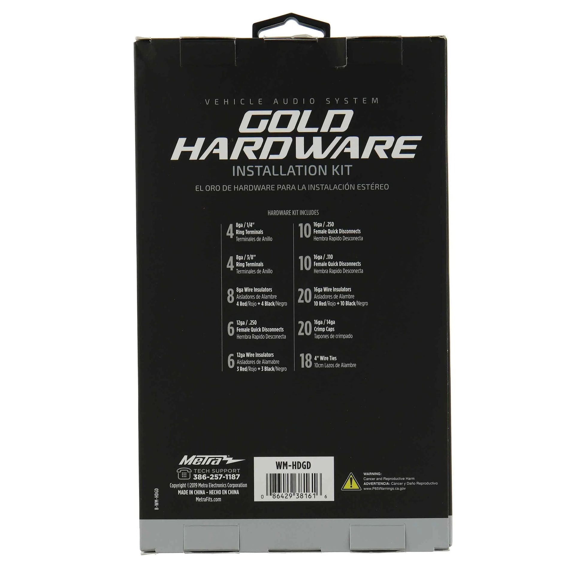 Metra WM-HDGD Gold Stereo Hardware Kit