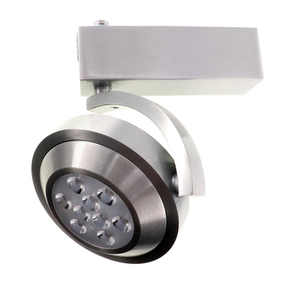 Halo Lighting L806NF8030AH LED Track Fixture, 22? Narrow Flood, 3000K, Aluminum Haze